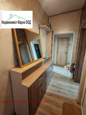 ������� 3-����� | Imot.bg � ����� ������ 13