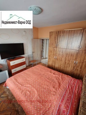 ������� 3-����� | Imot.bg � ����� ������ 5