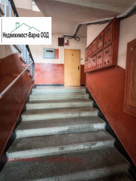 ������� 3-����� | Imot.bg � ����� ������ 14