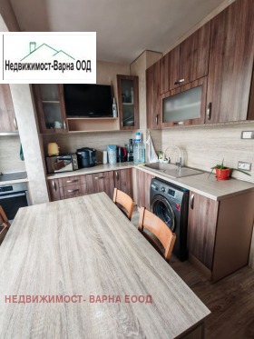 ������� 3-����� | Imot.bg � ����� ������ 8