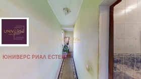 ������� 3-����� | Imot.bg � ����� ������ 14