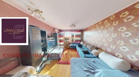 ������� 3-����� | Imot.bg � ����� ������ 2