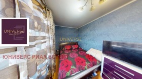 ������� 3-����� | Imot.bg � ����� ������ 5