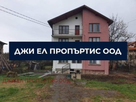 ������� ���� | Imot.bg � ����� ������ 4