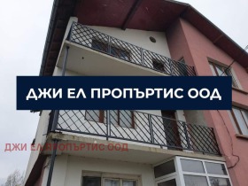 ������� ���� | Imot.bg � ����� ������ 3