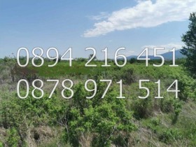 ������� ���������� ���� | Imot.bg � ����� ������ 4