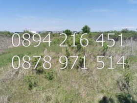 ������� ���������� ���� | Imot.bg � ����� ������ 5