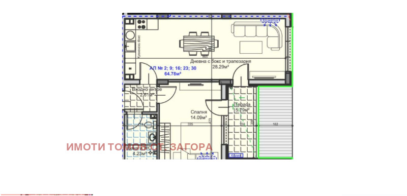 Na prodej  1 ložnice Stara Zagora , Železnik - centar , 88 m2 | 50941758 - obraz [10]