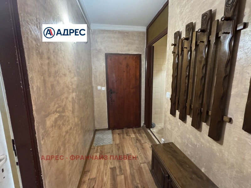 Продается  2 спальни Враца , Река Лева , 78 кв.м | 50709878 - изображение [5]