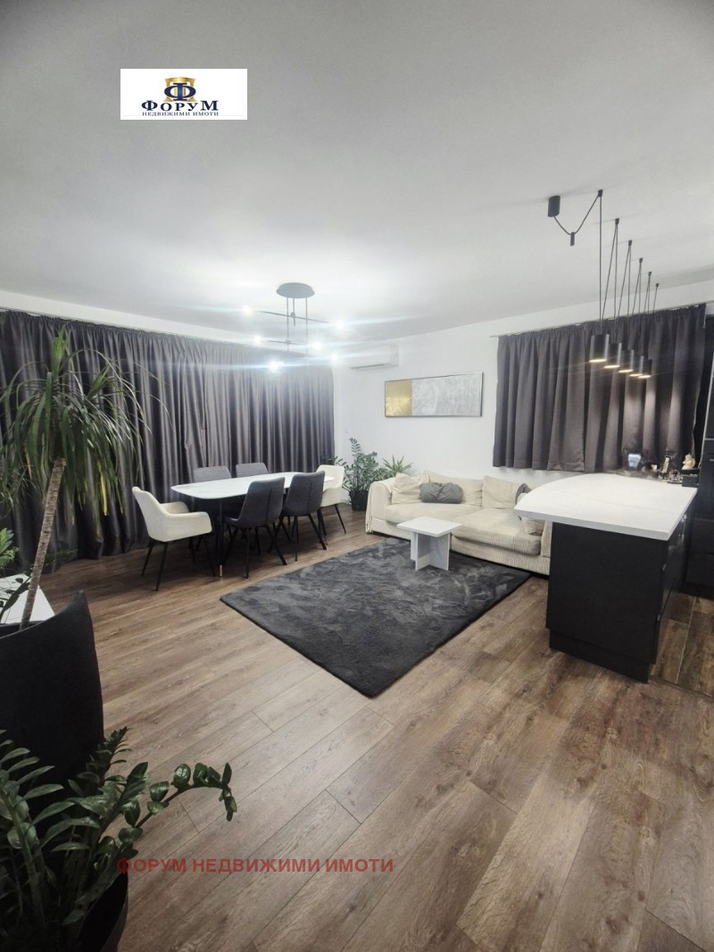 Продава КЪЩА, с. Белащица, област Пловдив