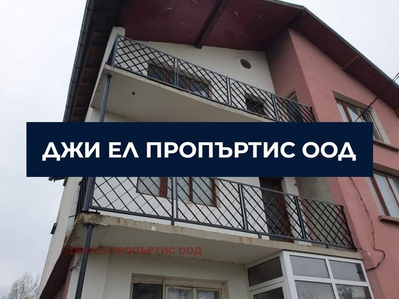 Продава КЪЩА, гр. София, с. Волуяк, снимка 3 - Къщи - 54123029