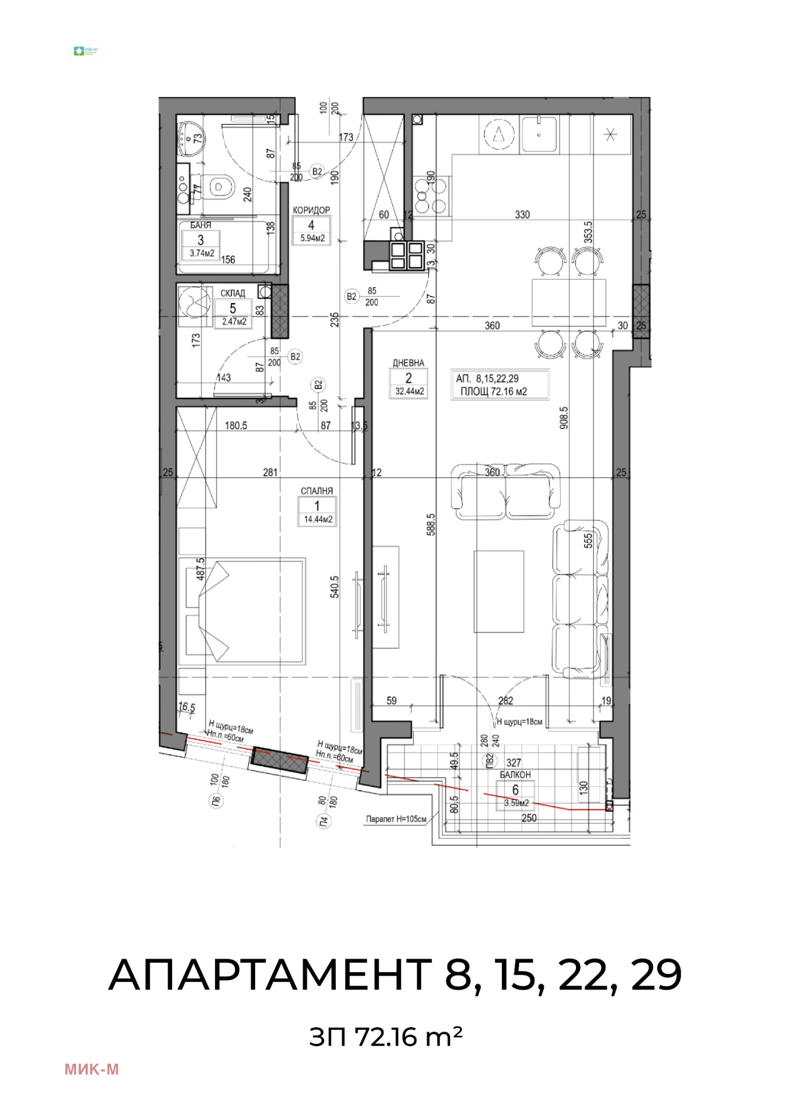 Продава 2-СТАЕН, гр. София, Овча купел, снимка 2 - Апартаменти - 53143464
