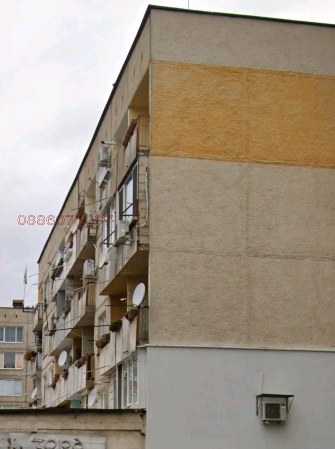Продава 2-СТАЕН, гр. Кюстендил, Осогово, снимка 2 - Апартаменти - 55396814