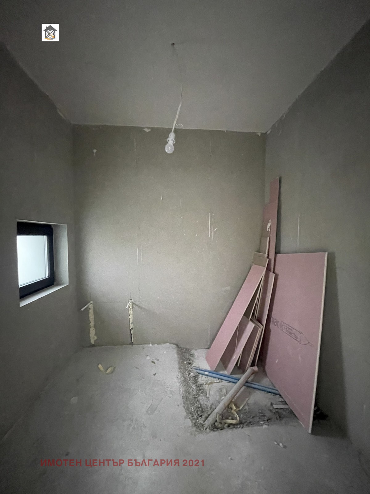 Продава КЪЩА, гр. Божурище, област София област, снимка 16 - Къщи - 53911931