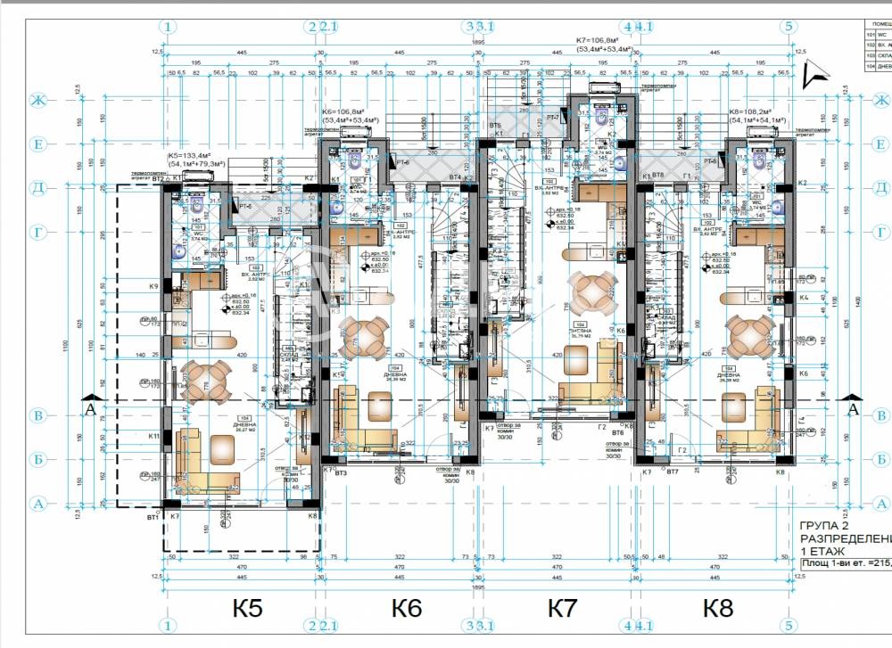 Продава КЪЩА, гр. София, гр. Банкя, снимка 4 - Къщи - 54604209
