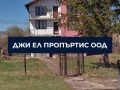 Продава КЪЩА, гр. София, с. Волуяк, снимка 1