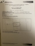Продава ПАРЦЕЛ, с. Здравец, област Варна, снимка 2