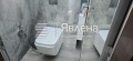 Продава 3-СТАЕН, град София, Дианабад • 525000 € • 49769285 — Holmes.bg