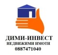 Продава ГАРАЖ, ПАРКОМЯСТО, град Добрич, Градска болница • 27500 € / 53785.32 лв. • 22677577 1