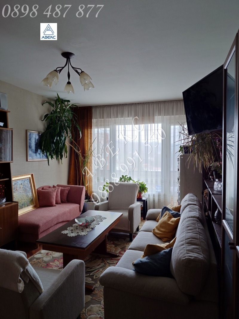 Продава 2-СТАЕН в град София, Люлин 6 - 65 кв.м / 136 800 € » 267 557.54 лв., АВЕКС
