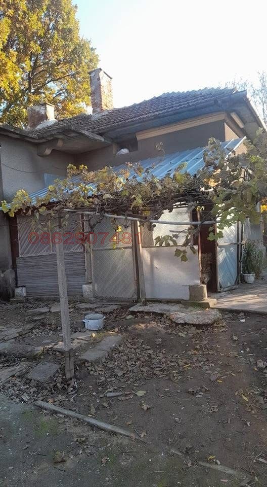 ������� ���������� | Imot.bg � ����������� 9