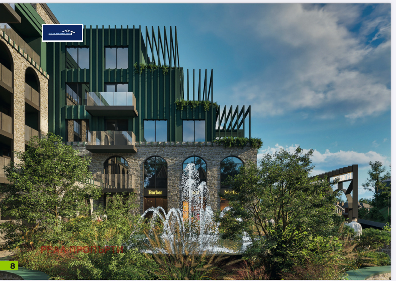 ������� 1-����� | Imot.bg � ����������� 4