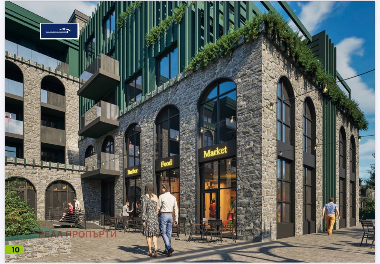 ������� 1-����� | Imot.bg � ����������� 2