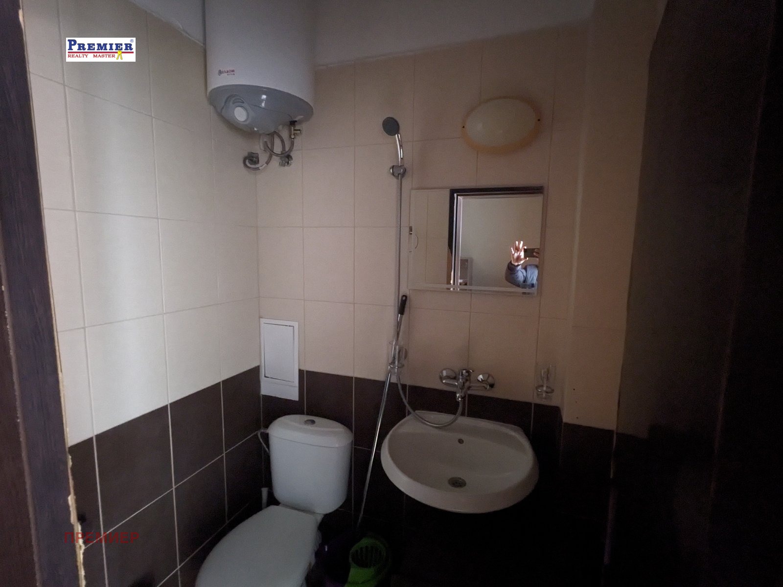 ������� 1-����� | Imot.bg � ����������� 5