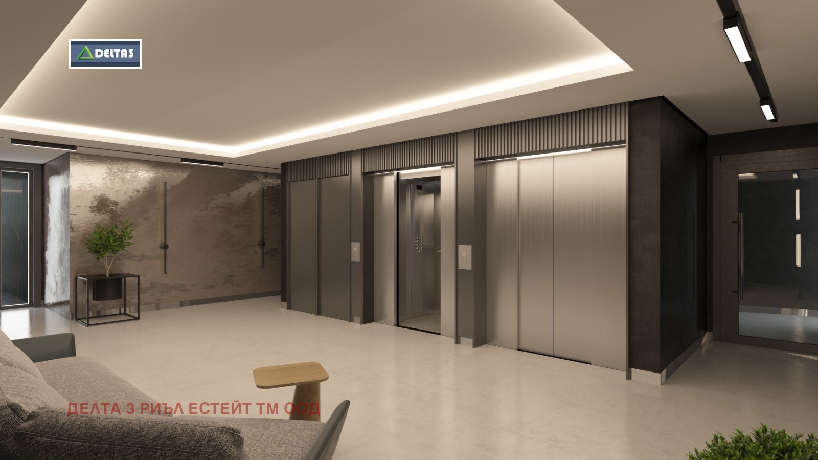 Продава 2-СТАЕН | Imot.bg — изображение 8