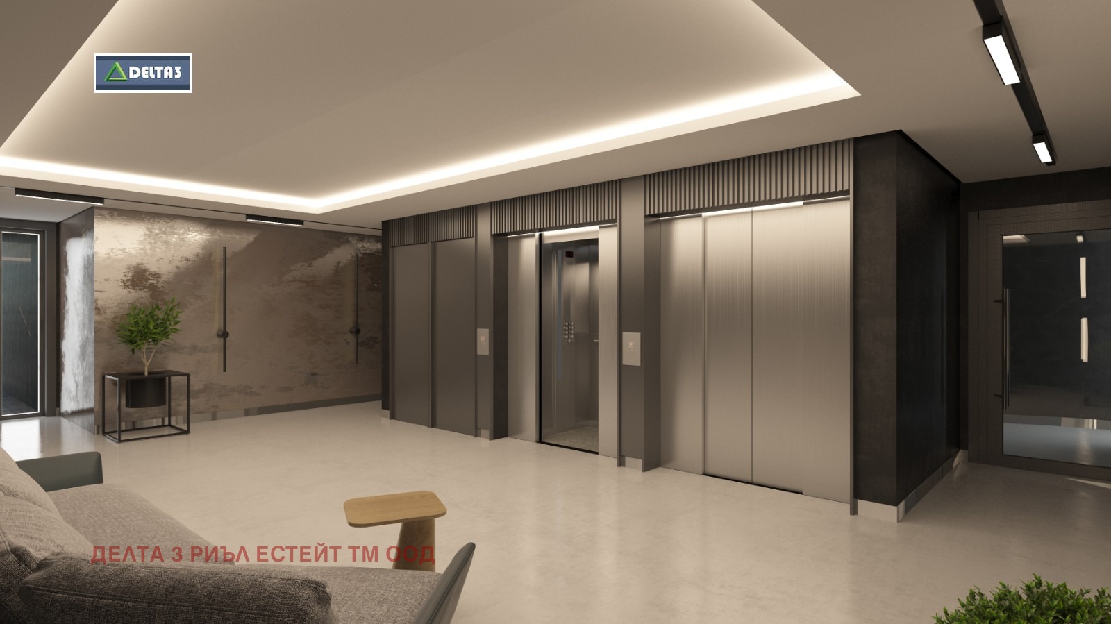 Продава 2-СТАЕН | Imot.bg — изображение 5