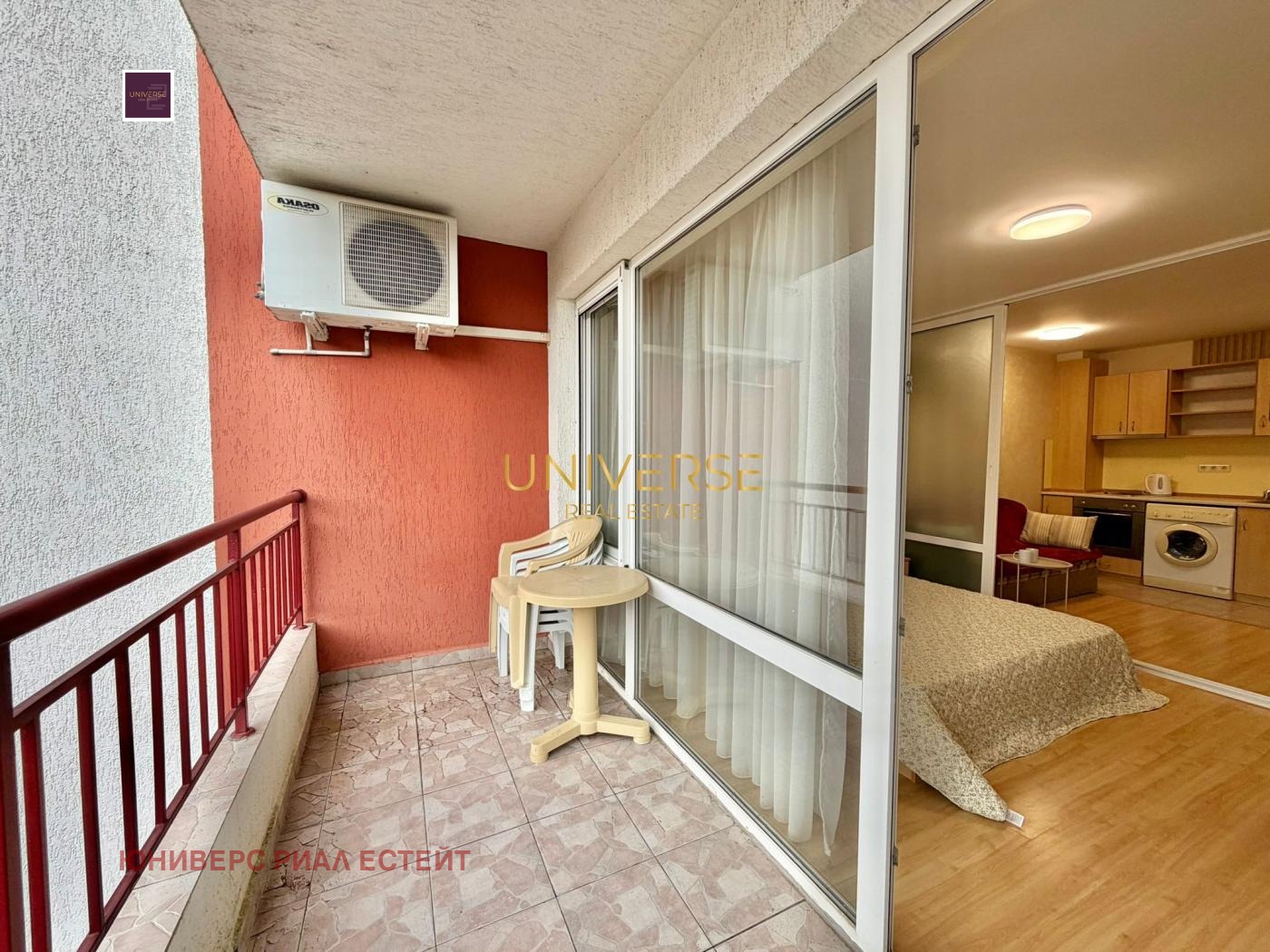 ������� 2-����� | Imot.bg � ����������� 14