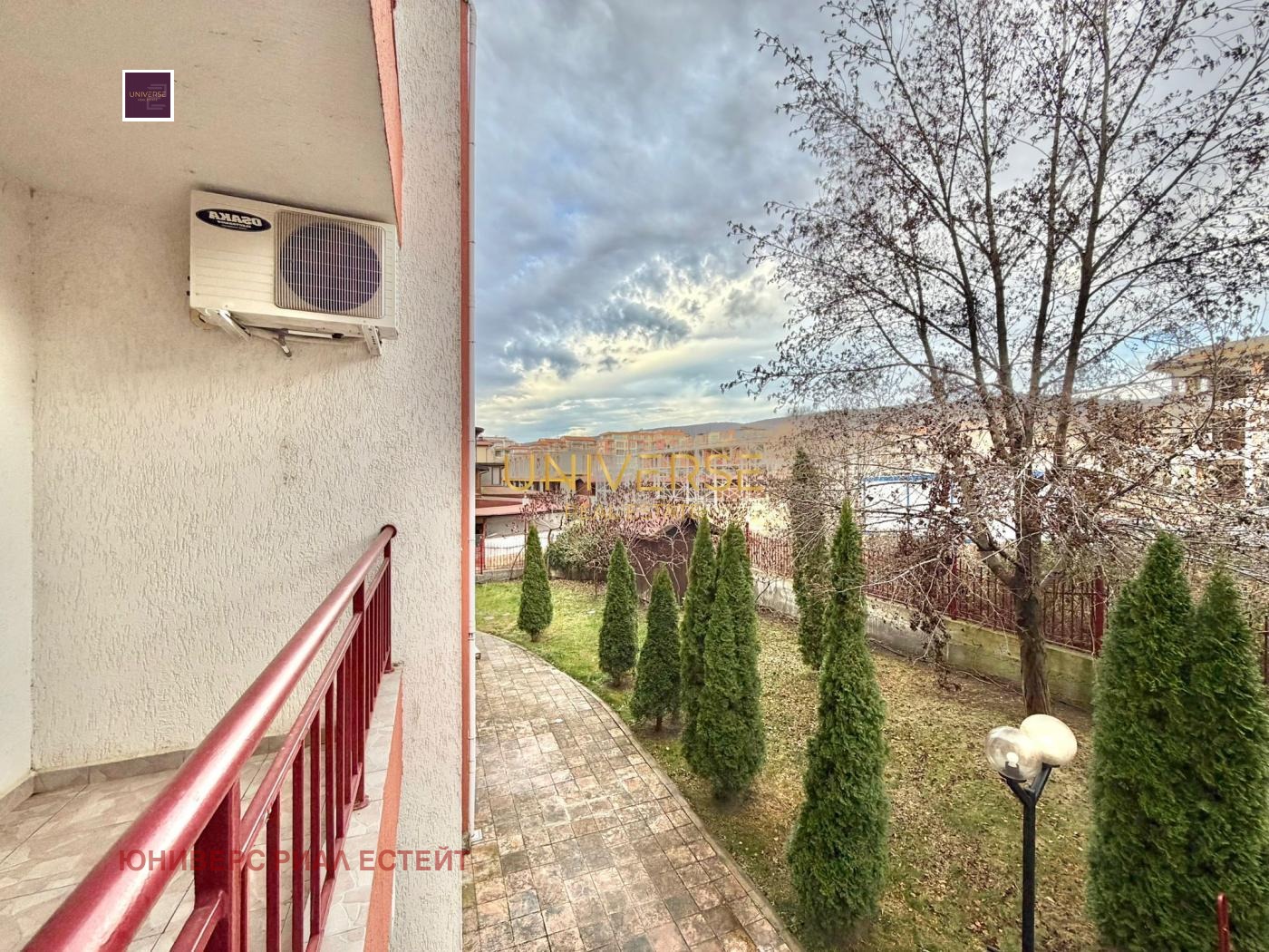 ������� 2-����� | Imot.bg � ����������� 13