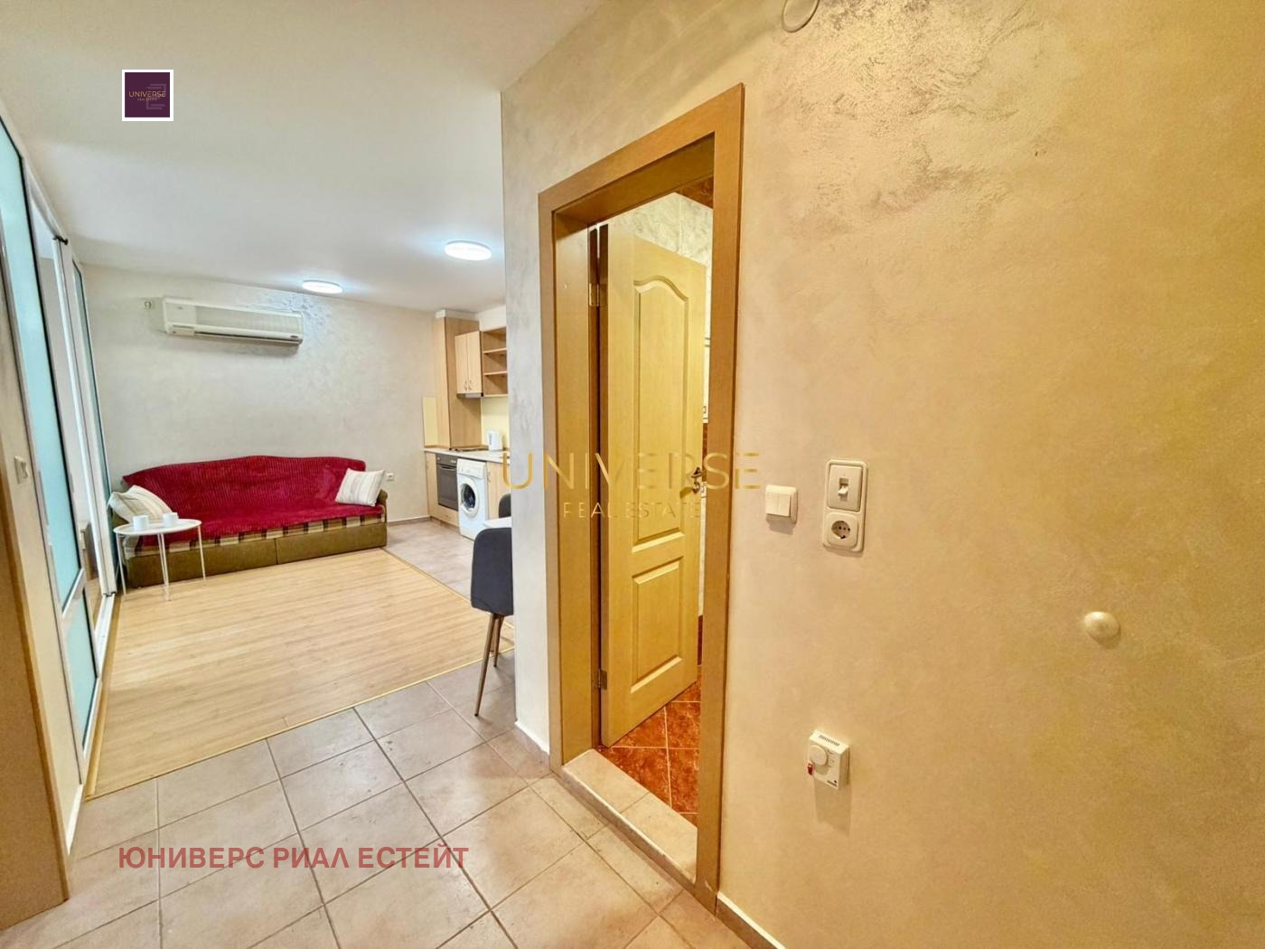 ������� 2-����� | Imot.bg � ����������� 6