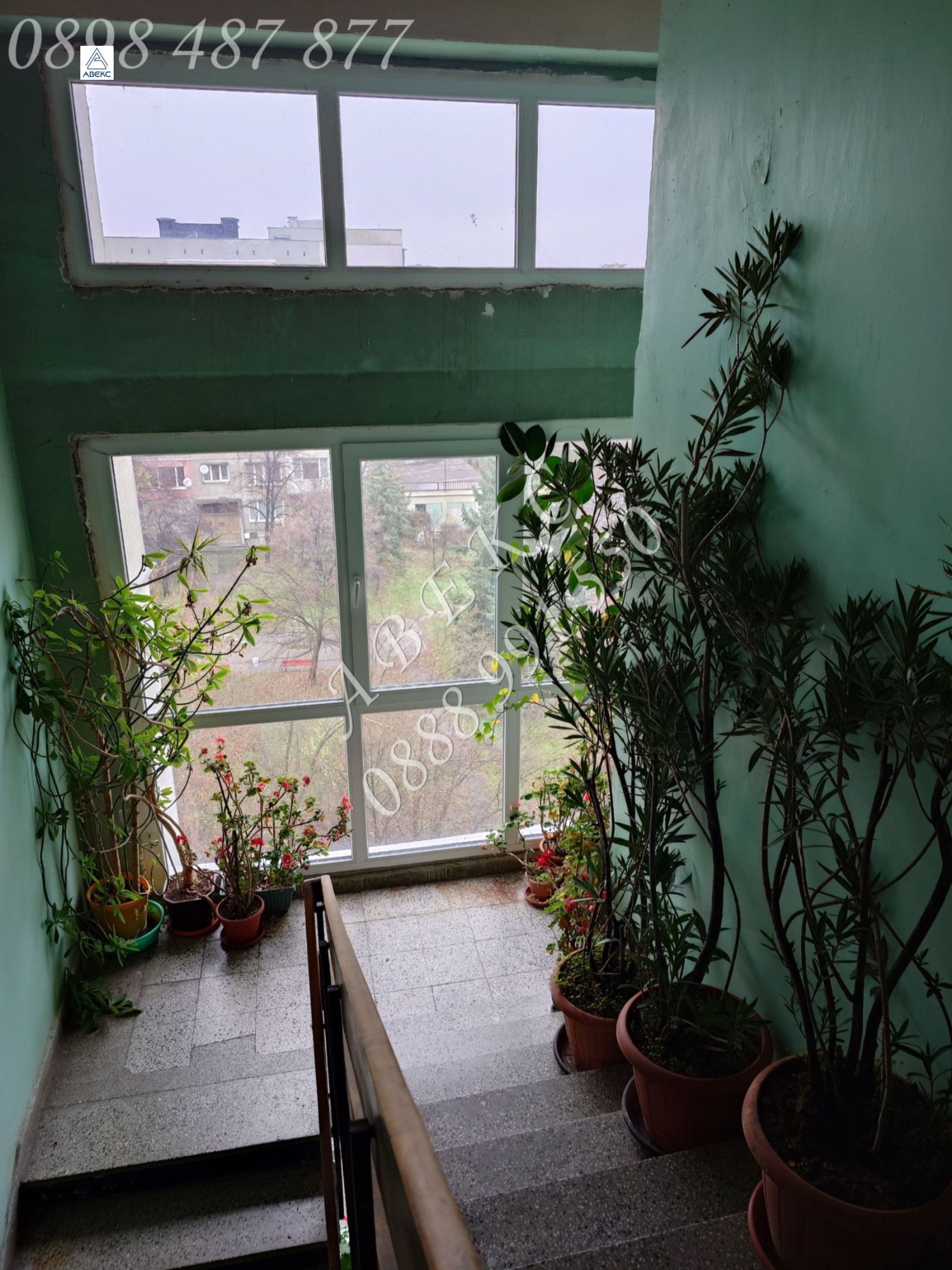 ������� 2-����� | Imot.bg � ����������� 13