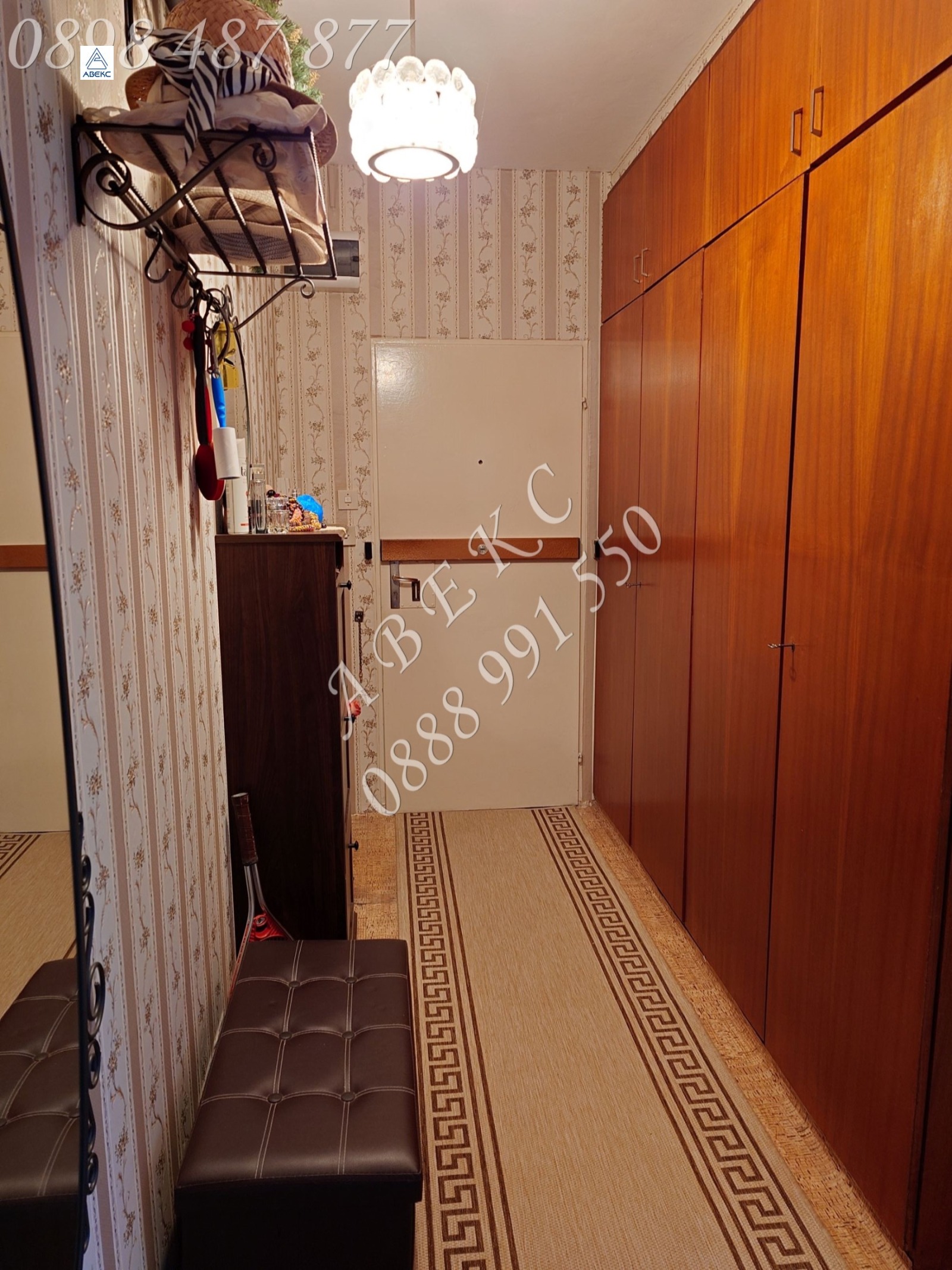 ������� 2-����� | Imot.bg � ����������� 10