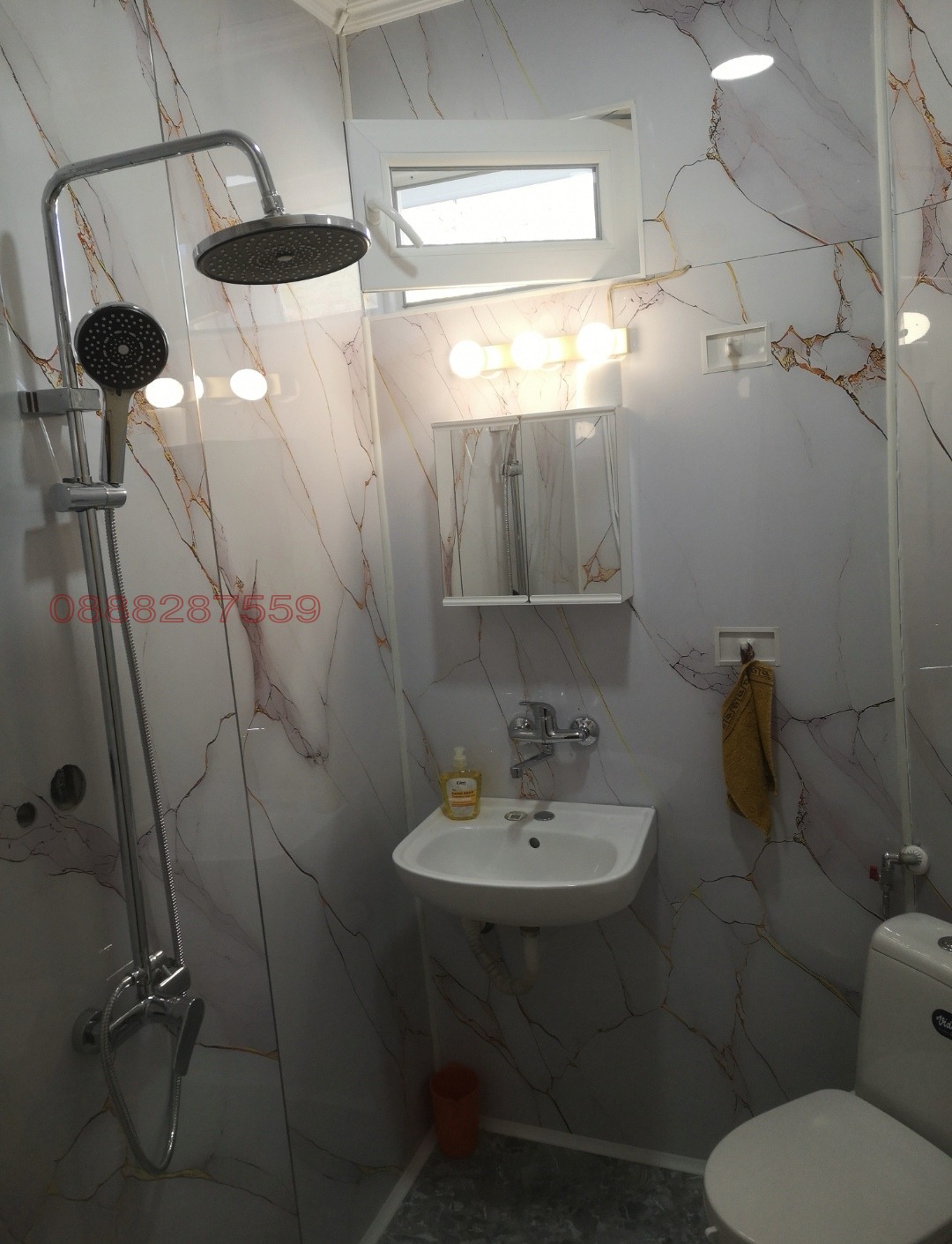 ������� 2-����� | Imot.bg � ����������� 13
