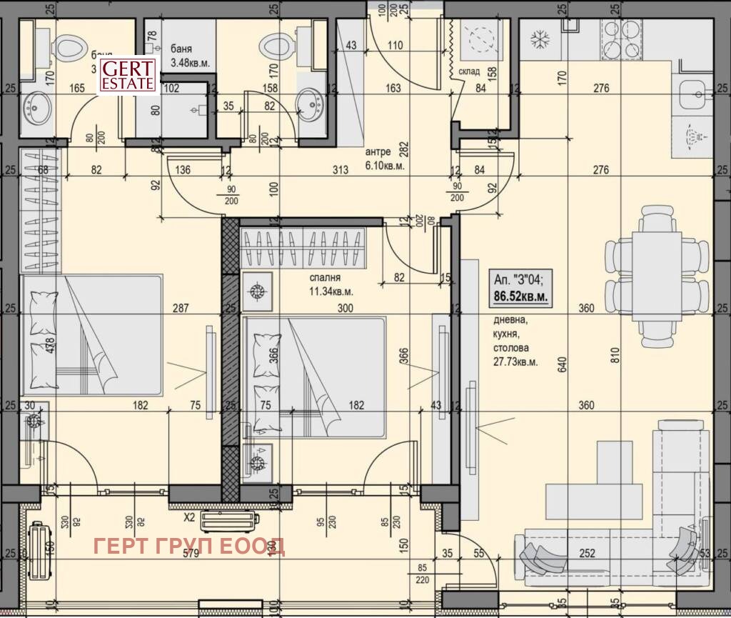 ������� 3-����� | Imot.bg � ����������� 3