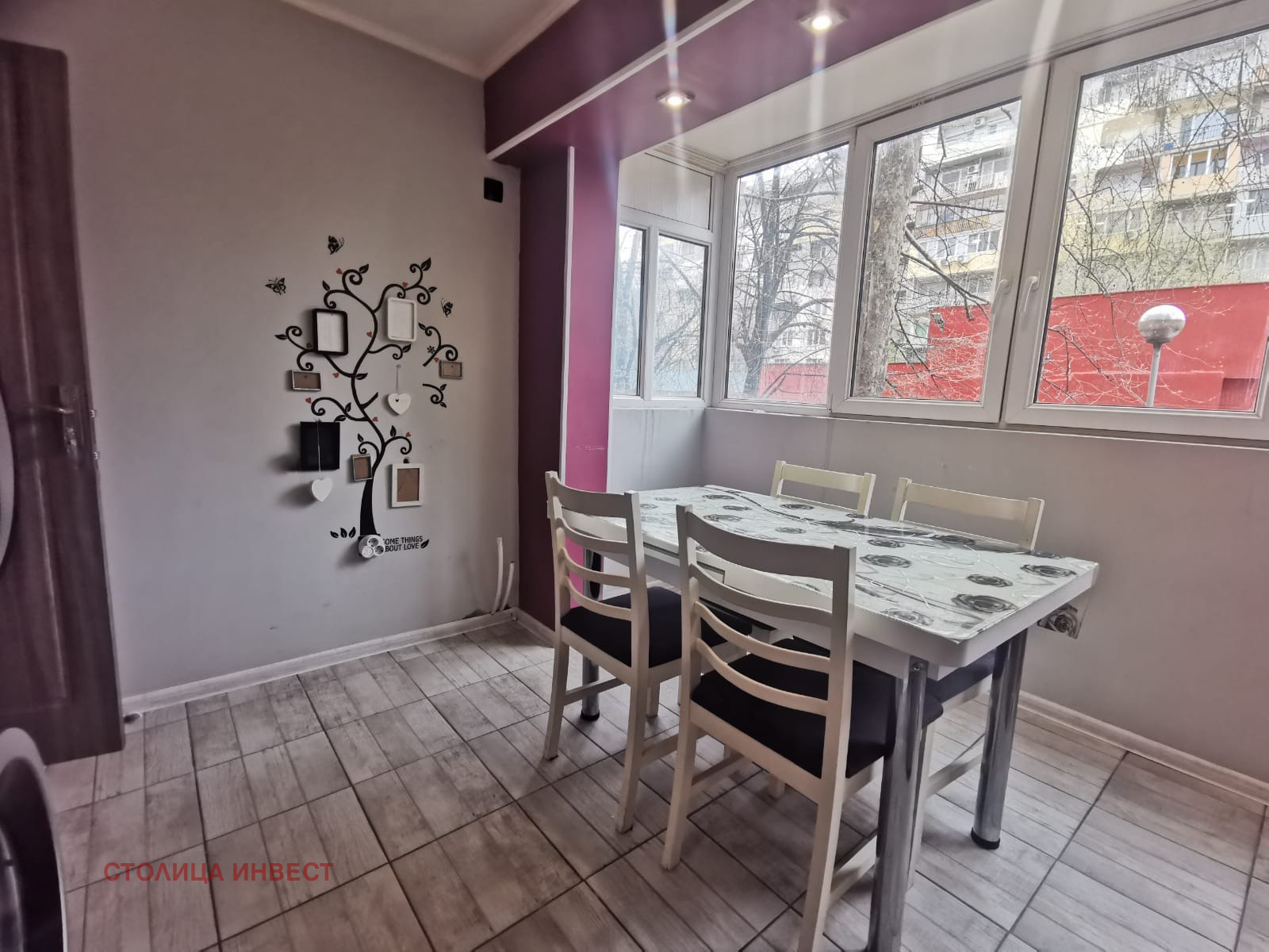 ������� 3-����� | Imot.bg � ����������� 7