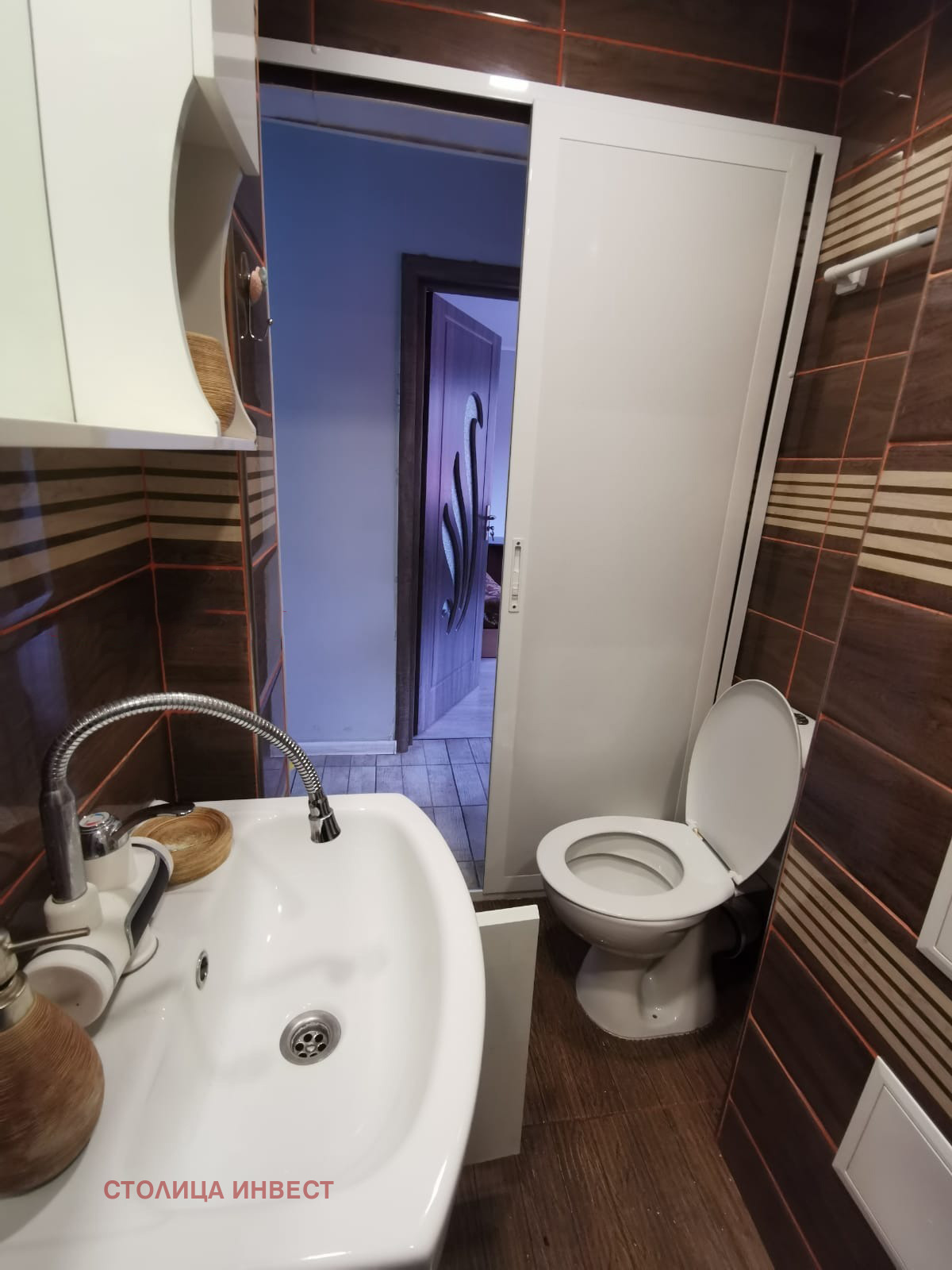 ������� 3-����� | Imot.bg � ����������� 12