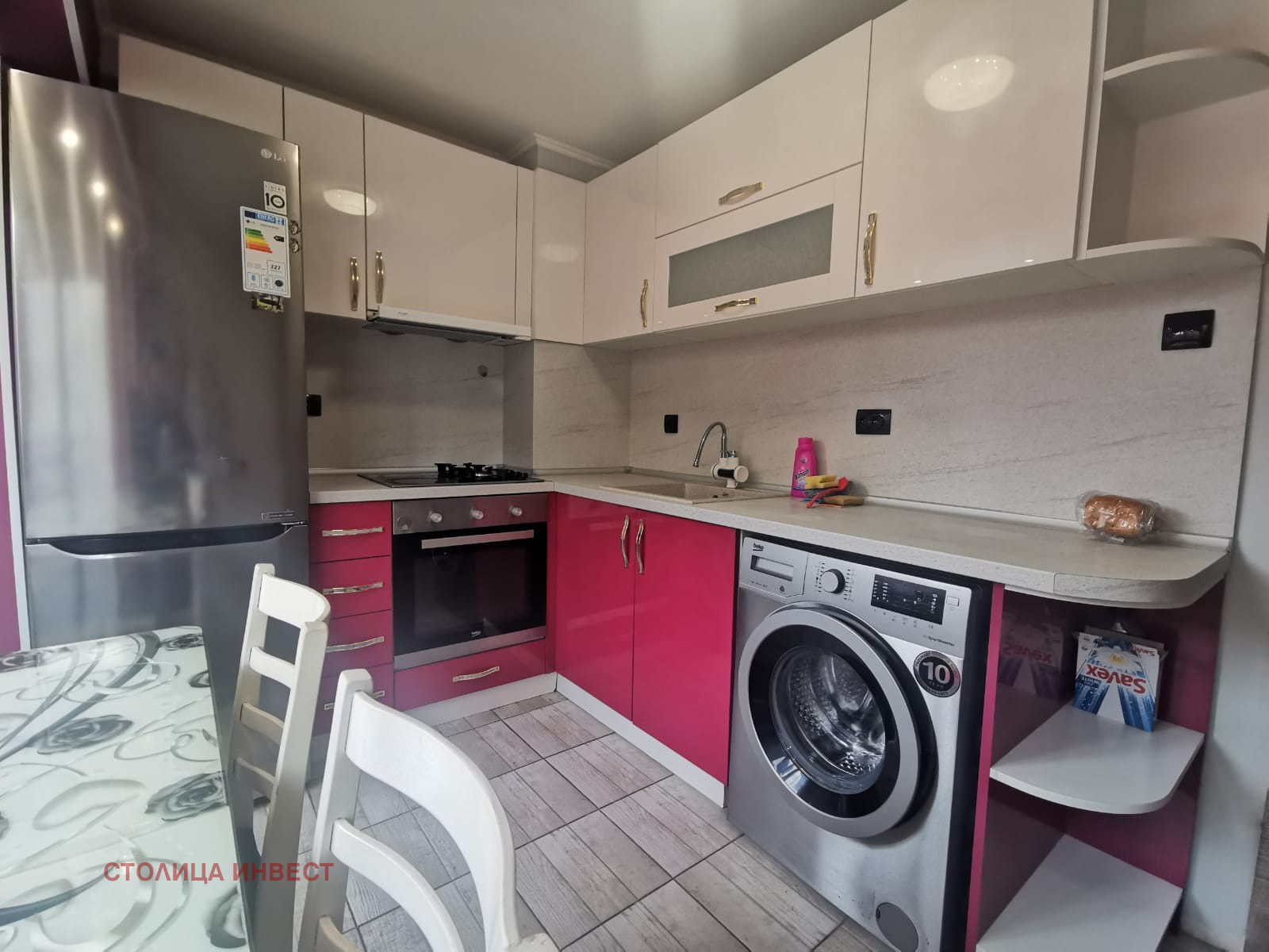 ������� 3-����� | Imot.bg � ����������� 9