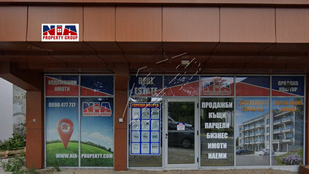 ������� 3-����� | Imot.bg � ����������� 4
