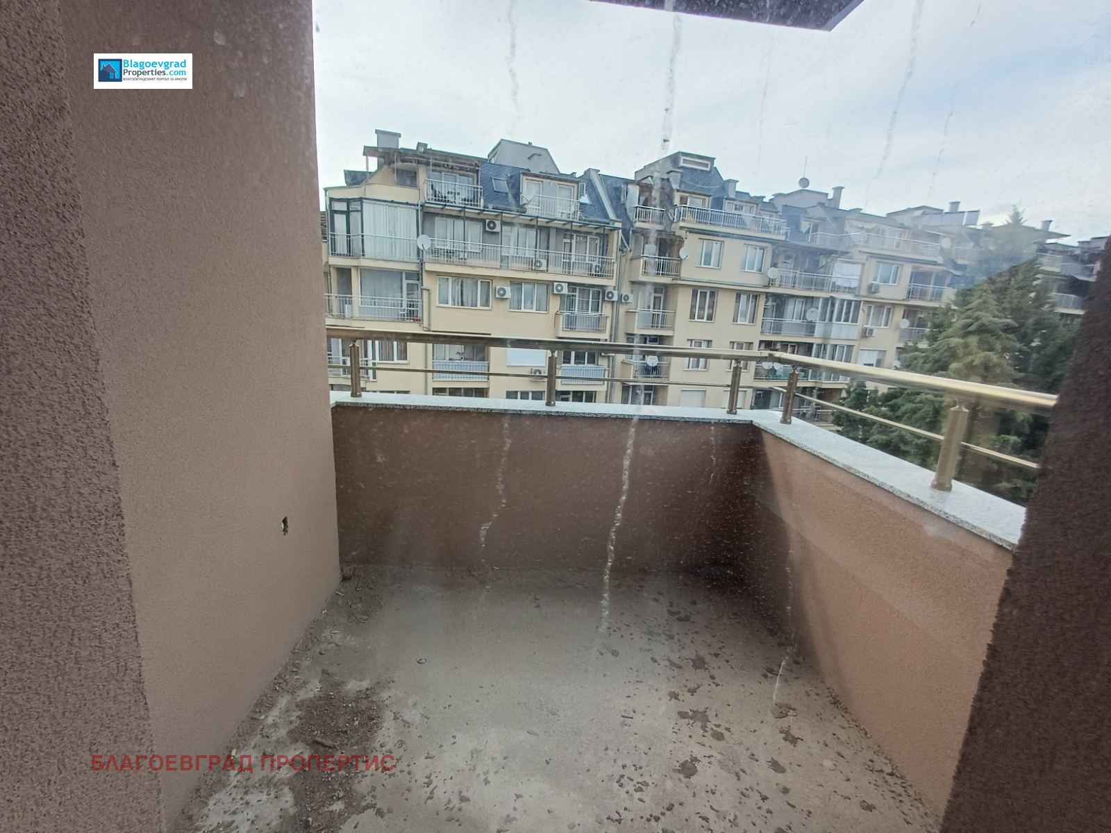 ������� 3-����� | Imot.bg � ����������� 7