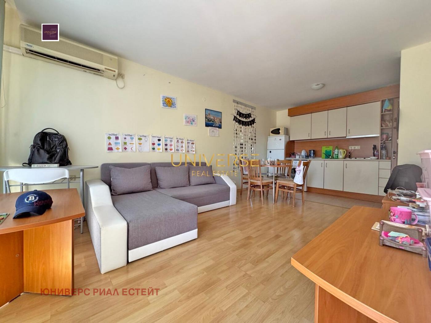 ������� 3-����� | Imot.bg � ����������� 5