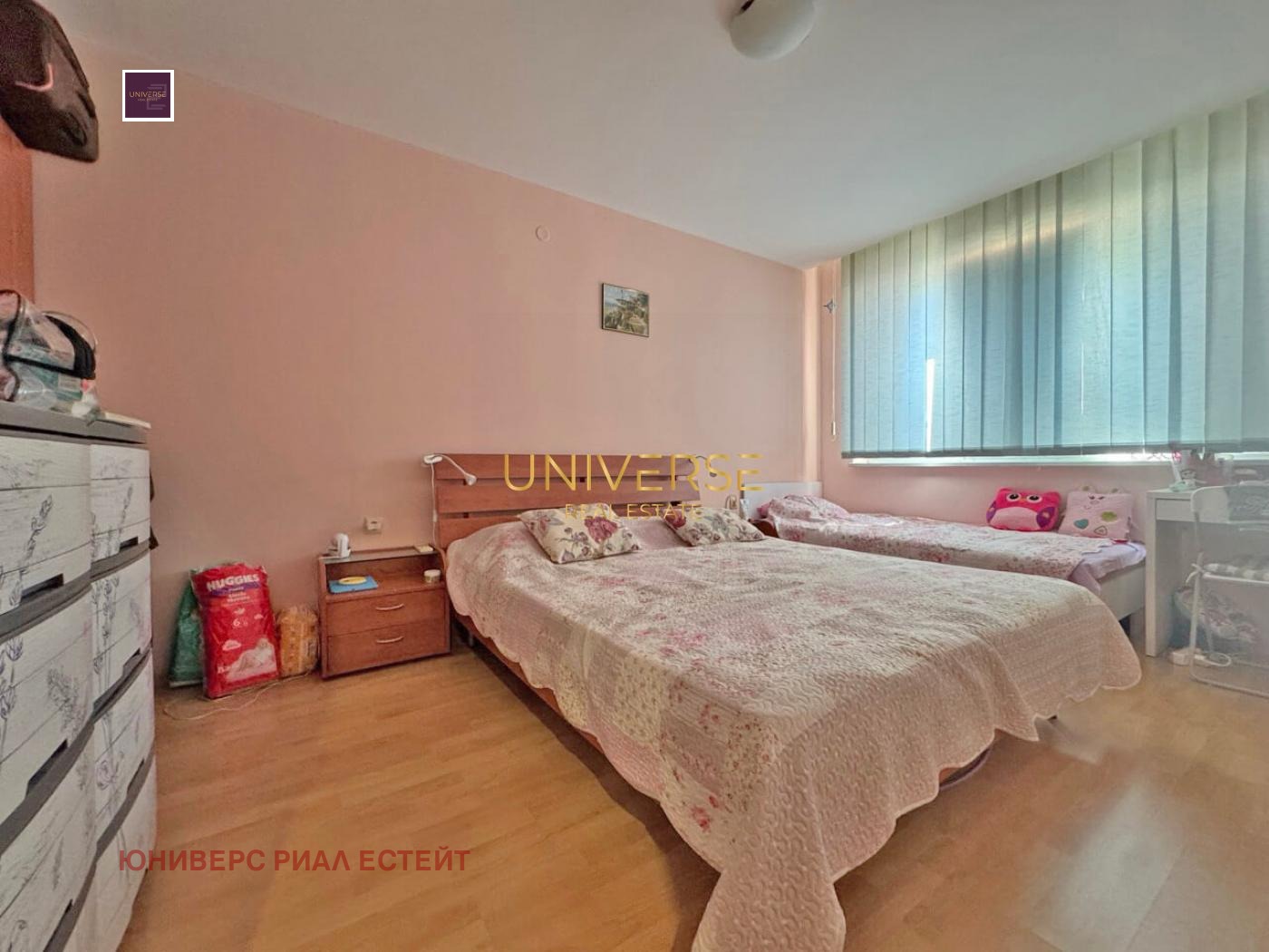 ������� 3-����� | Imot.bg � ����������� 6