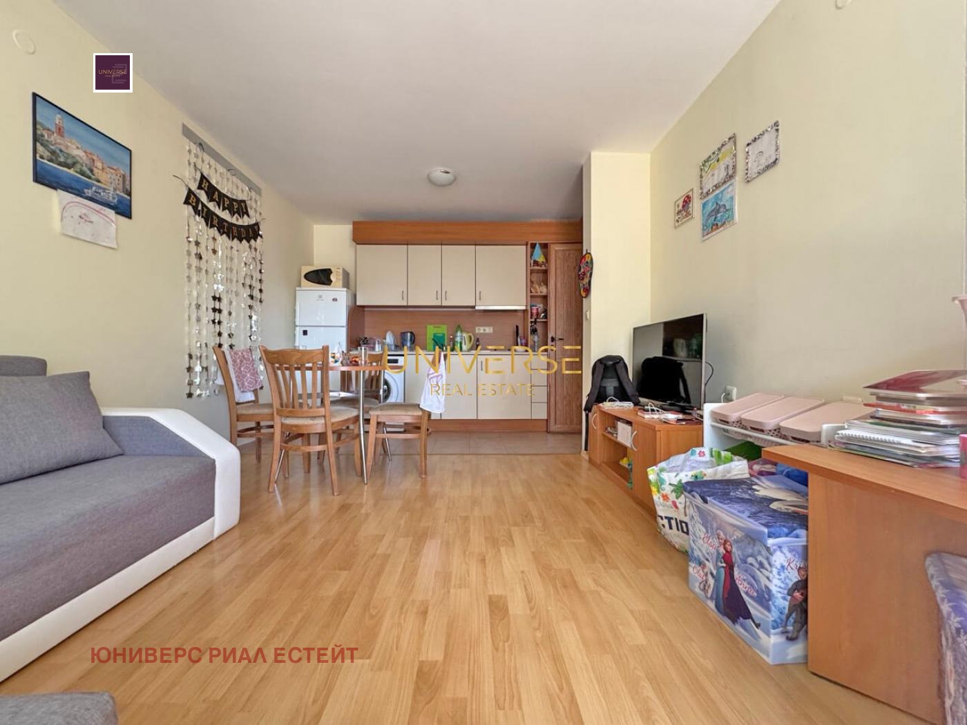 ������� 3-����� | Imot.bg � ����������� 2