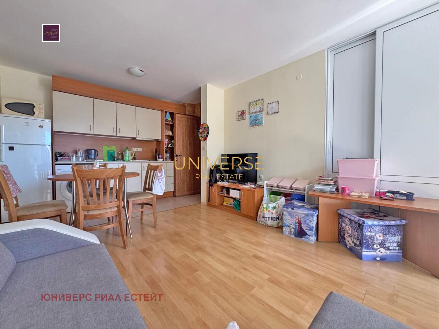 ������� 3-����� | Imot.bg � ����������� 4
