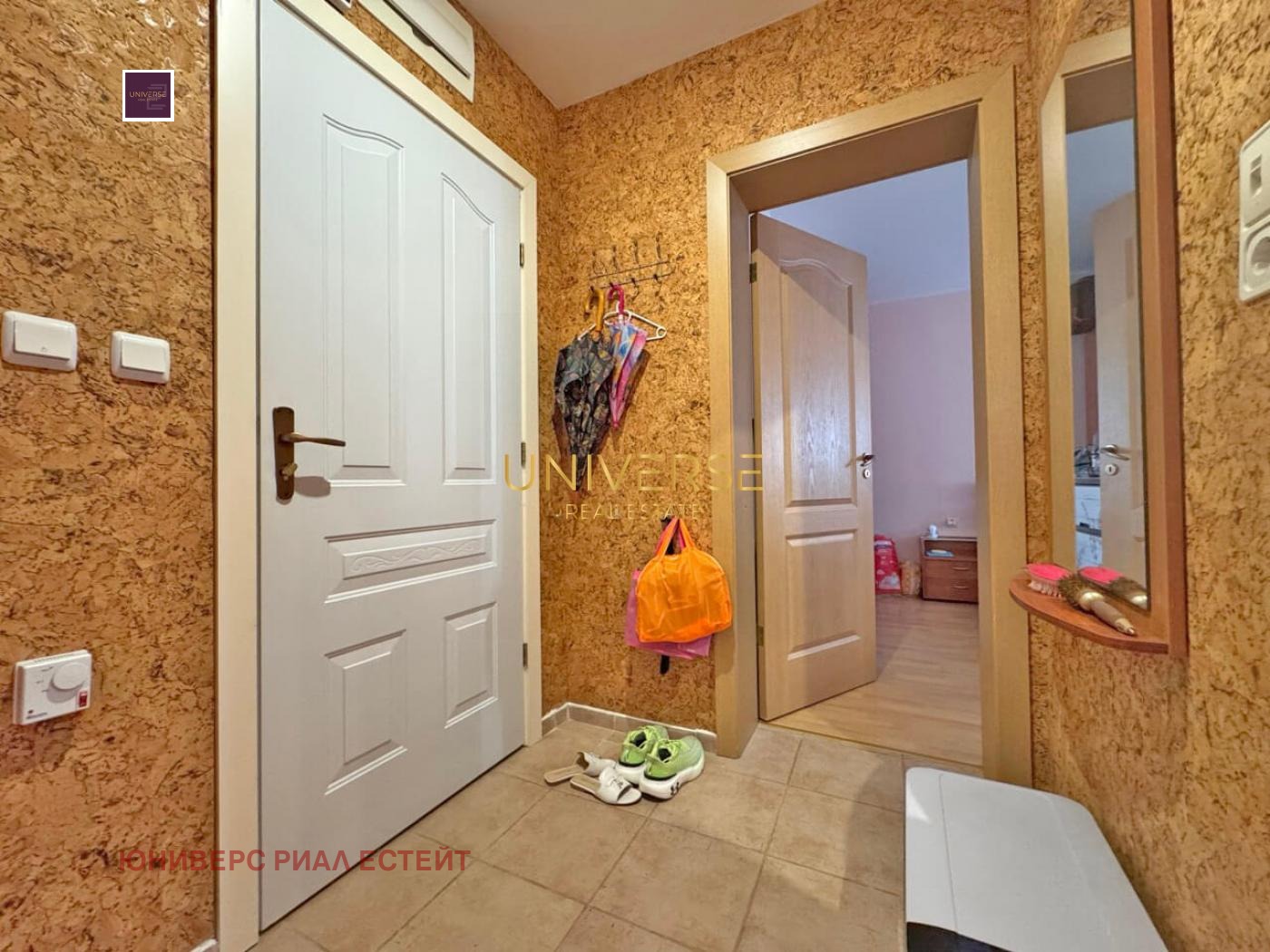 ������� 3-����� | Imot.bg � ����������� 9