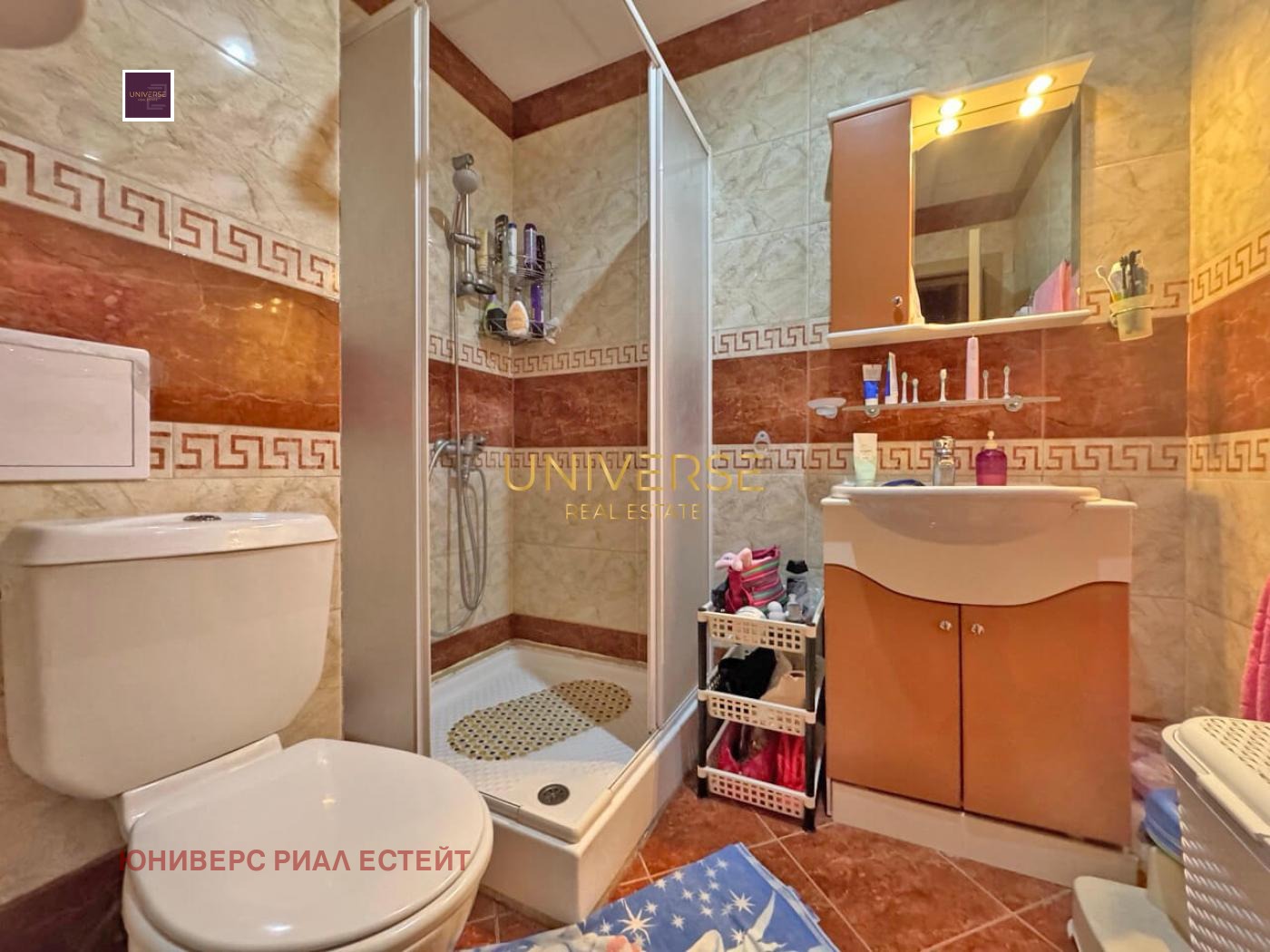 ������� 3-����� | Imot.bg � ����������� 10