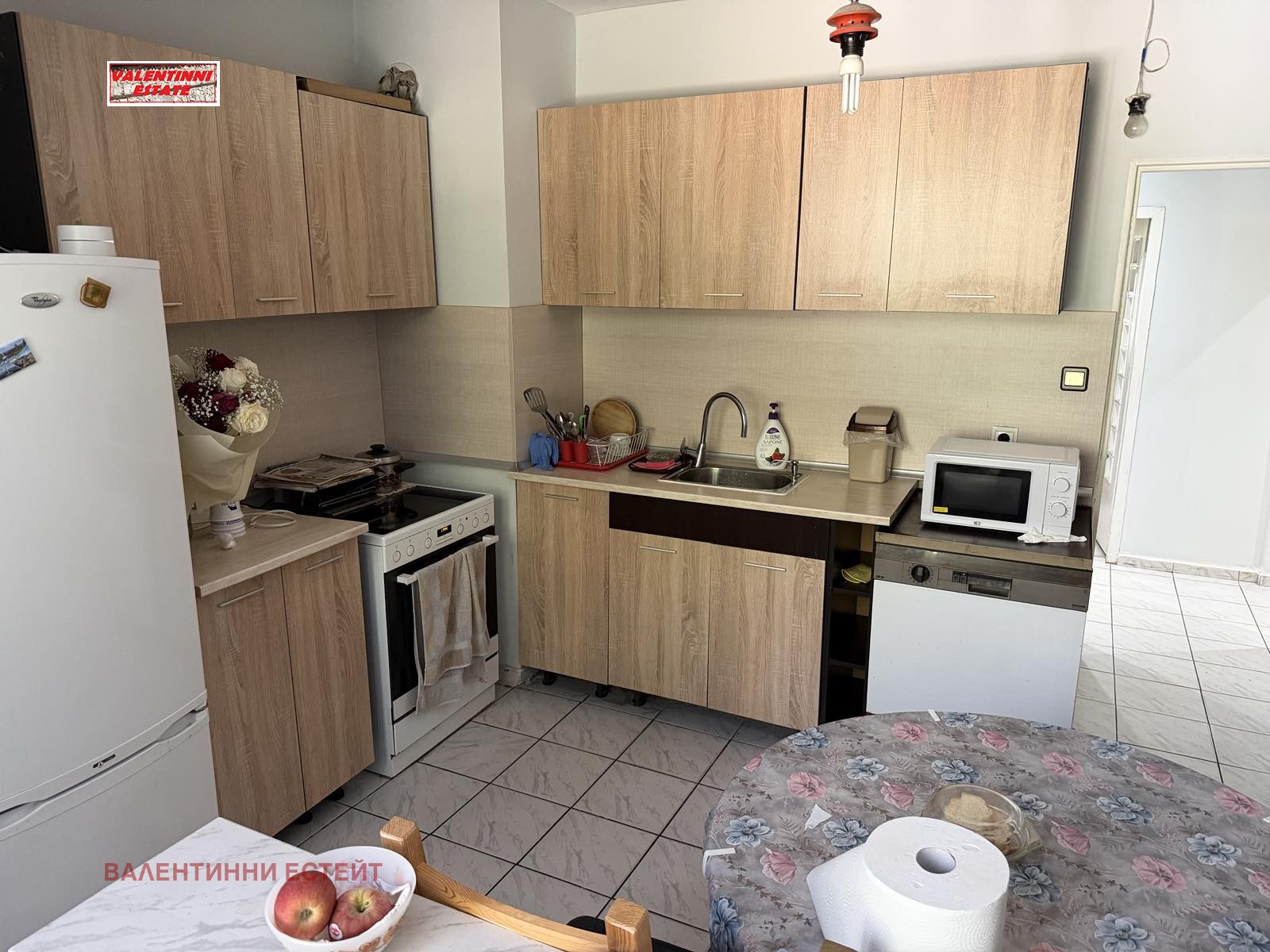 ������� 3-����� | Imot.bg � ����������� 4