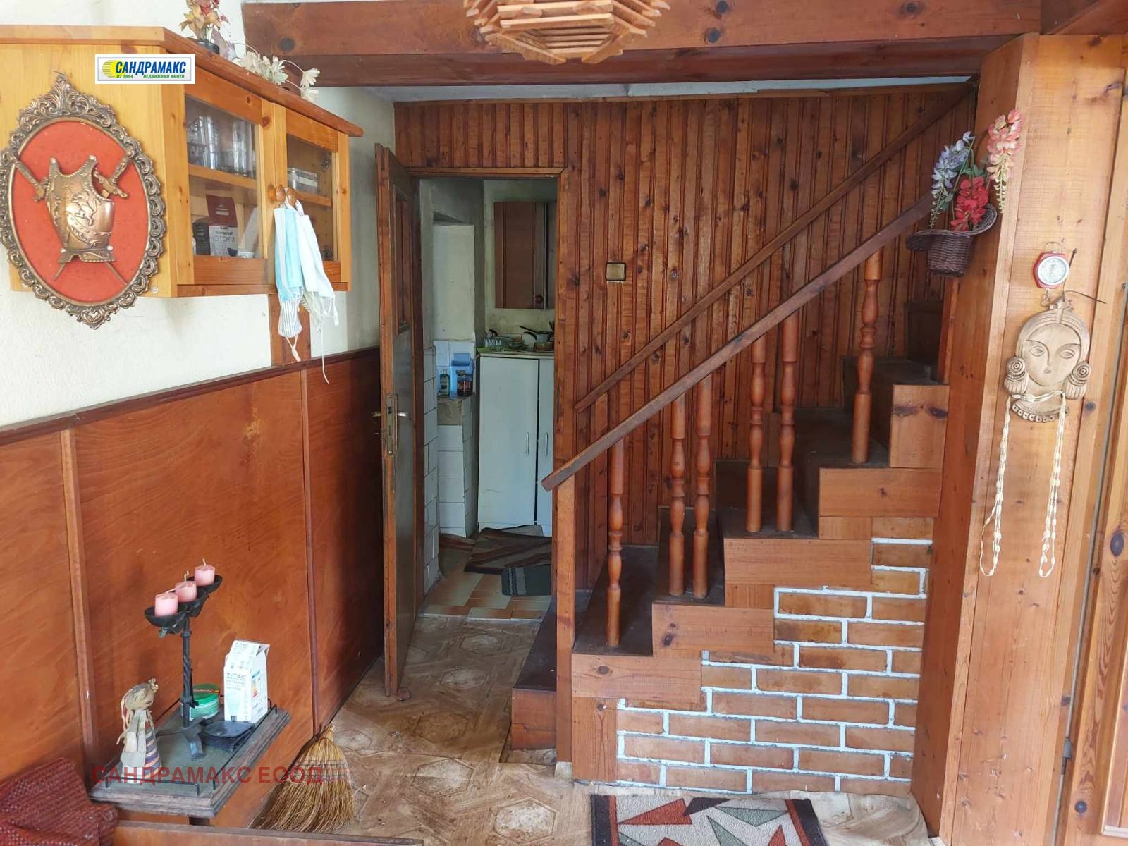 ������� ���� | Imot.bg � ����������� 3